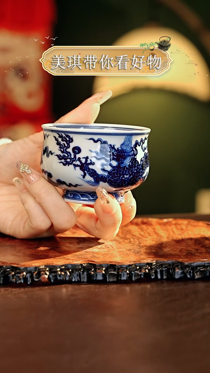 【闪购商品】瓷片................