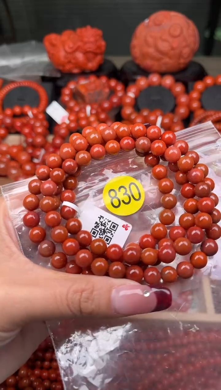 【闪购商品】南红玛瑙珠宝奇石未镶嵌830-7+