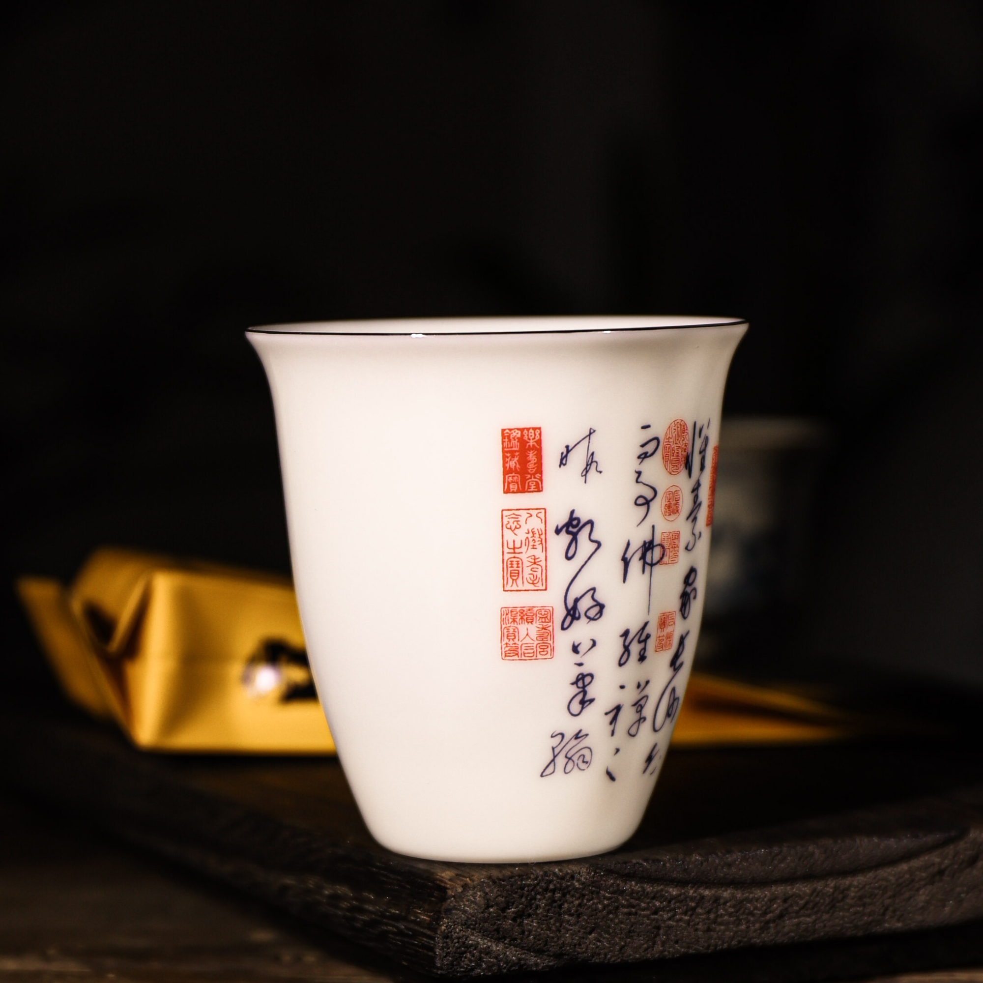 【西泠上新】 复刻于吴昌硕书法印章 工艺 书法杯HX0102