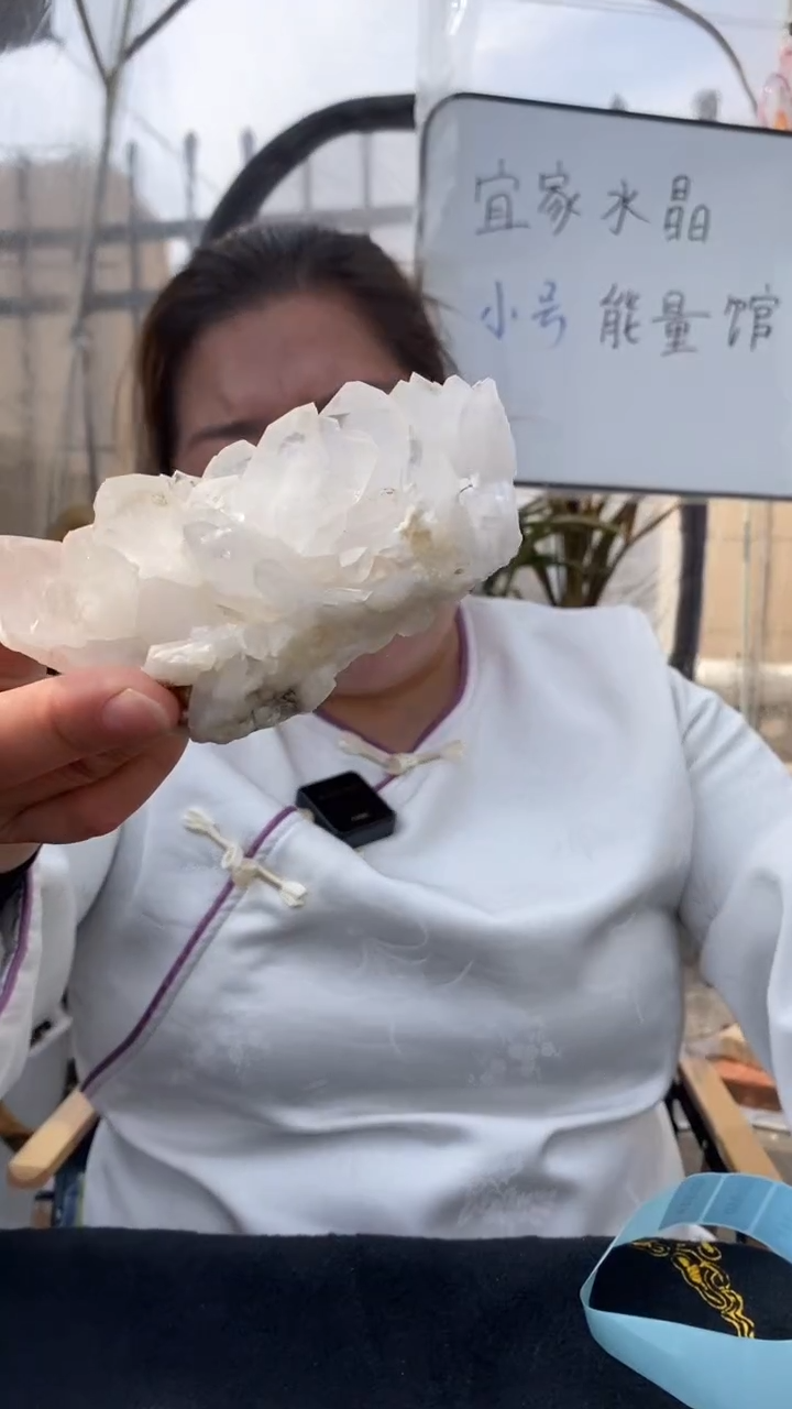 【闪购商品】水晶原石未镶嵌喜马拉雅原石D358