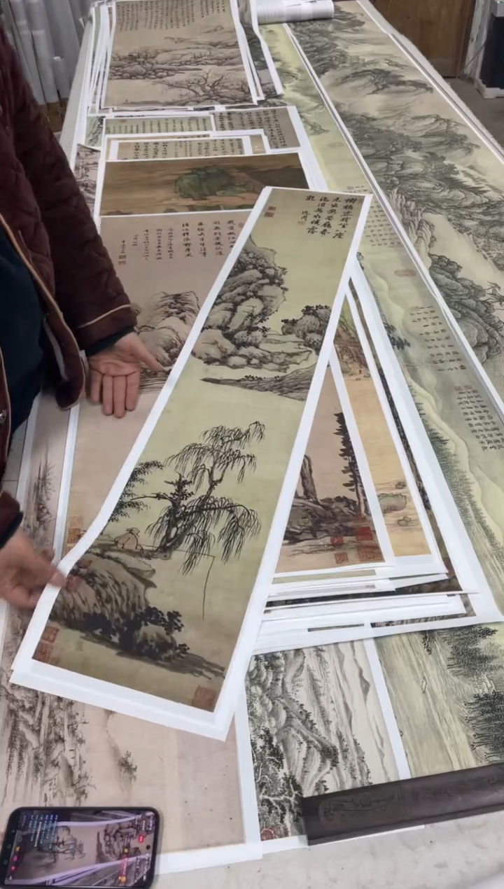 沈周 柳荫垂钓图 微喷复刻