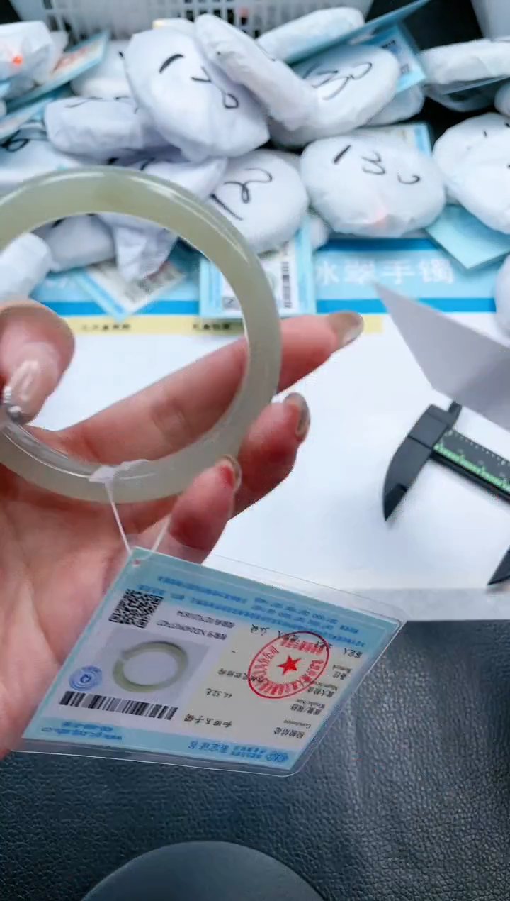 【闪购商品】和田玉手镯未镶嵌13V227-57