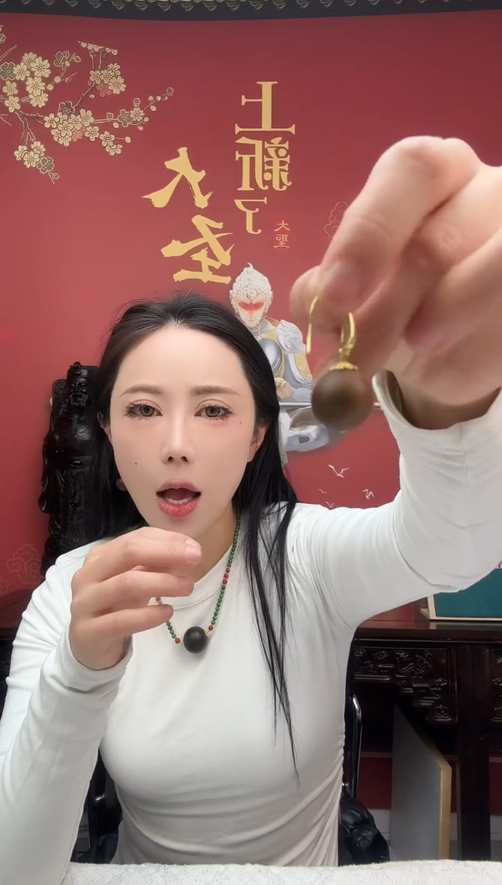 【闪购商品】主播推荐款文玩耳坠018