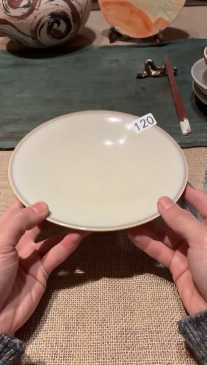 瓷片J****o120微瑕霞光斗盘1个