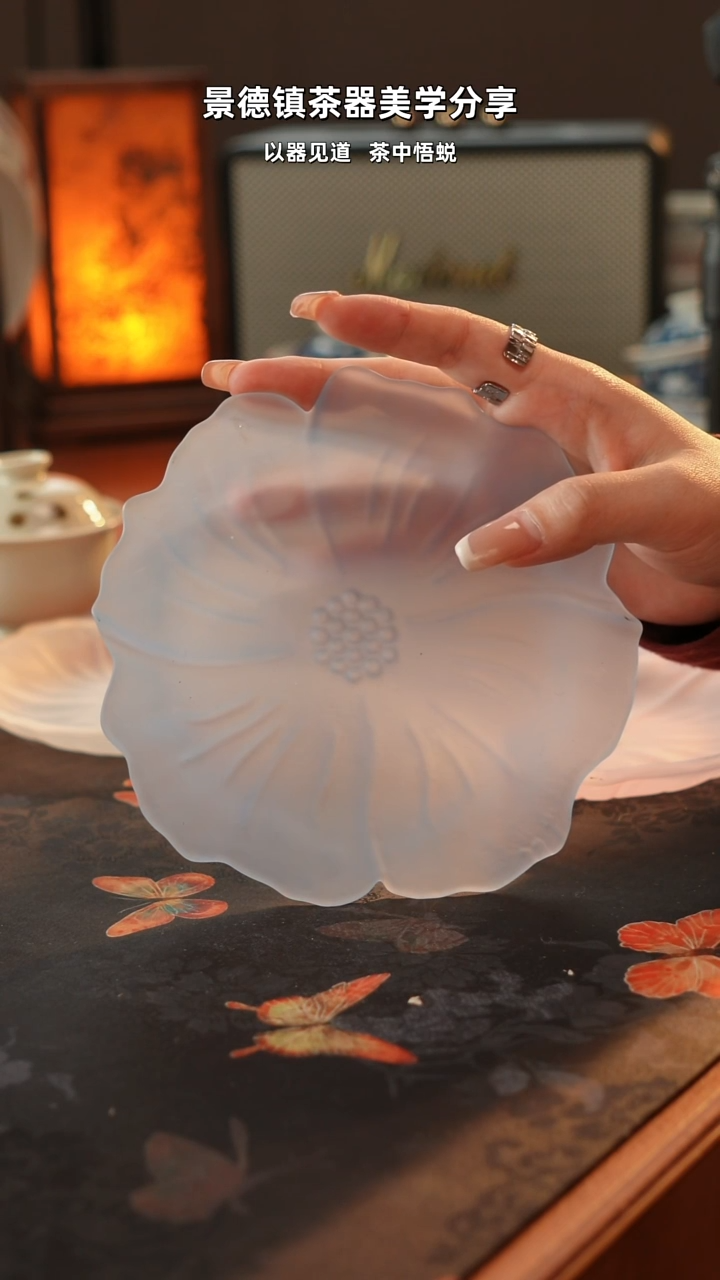 景德陶瓷闪购茶盘（粉色