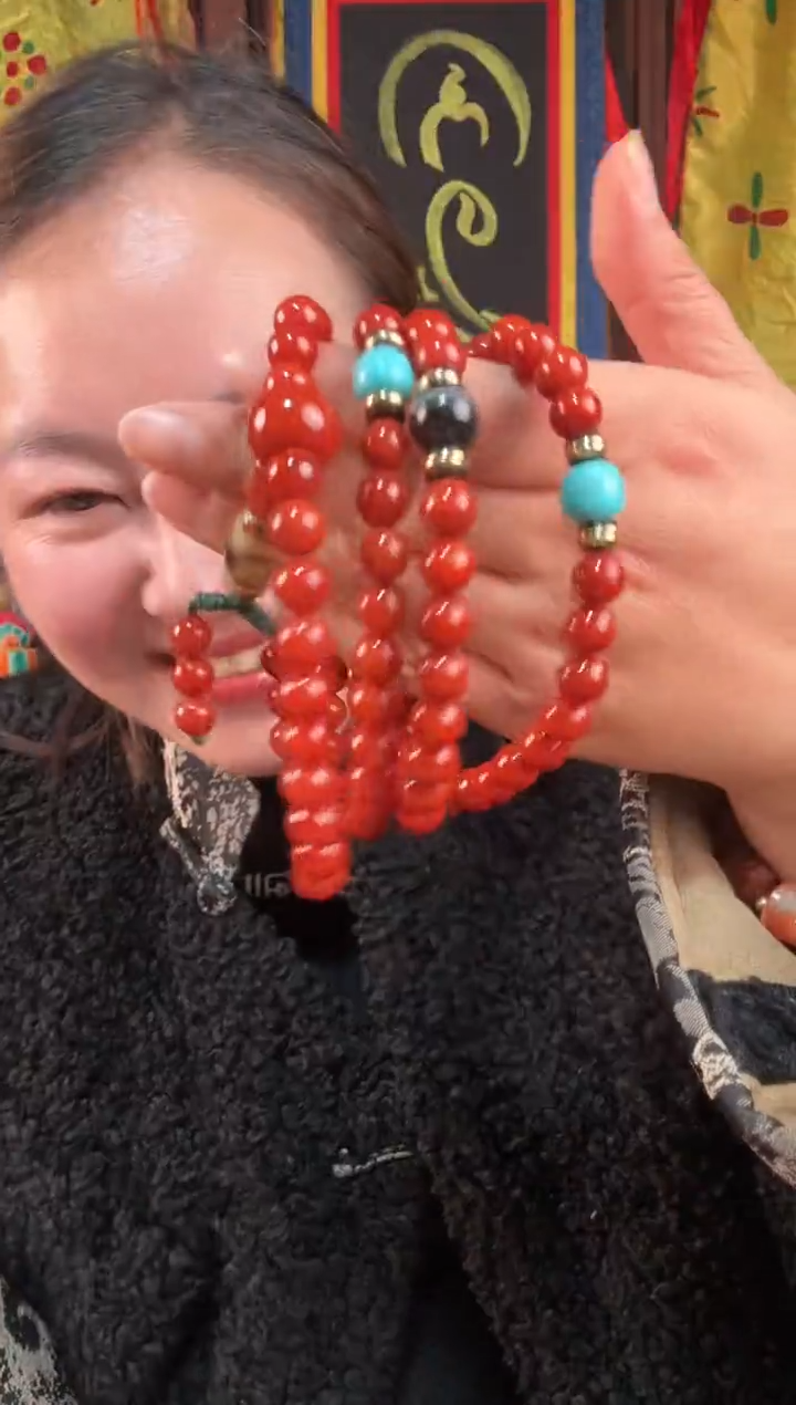 无非金属藏地南的红串