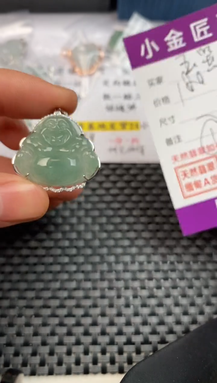 【闪购商品】翡翠颈饰银S925镶嵌挂件