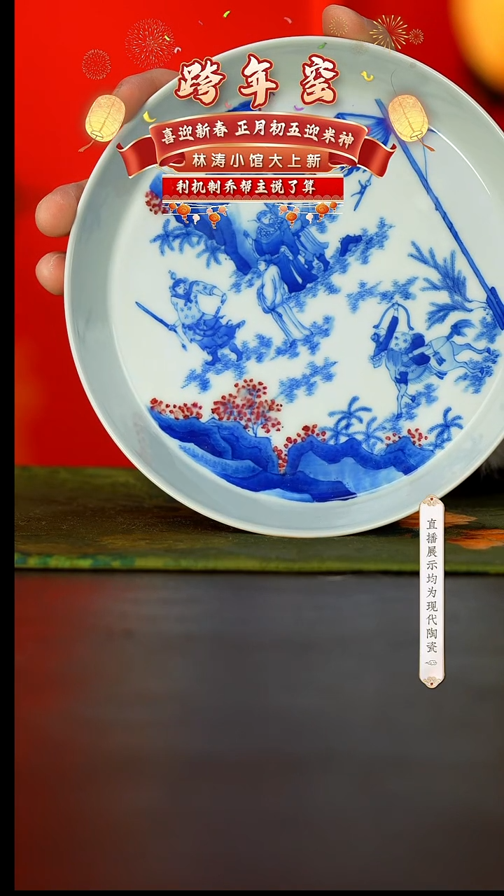 【闪购商品】15号号号号号号号@@ltxg439