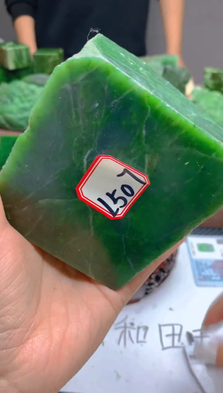 【闪购商品】和田玉珠宝半成品未镶嵌1