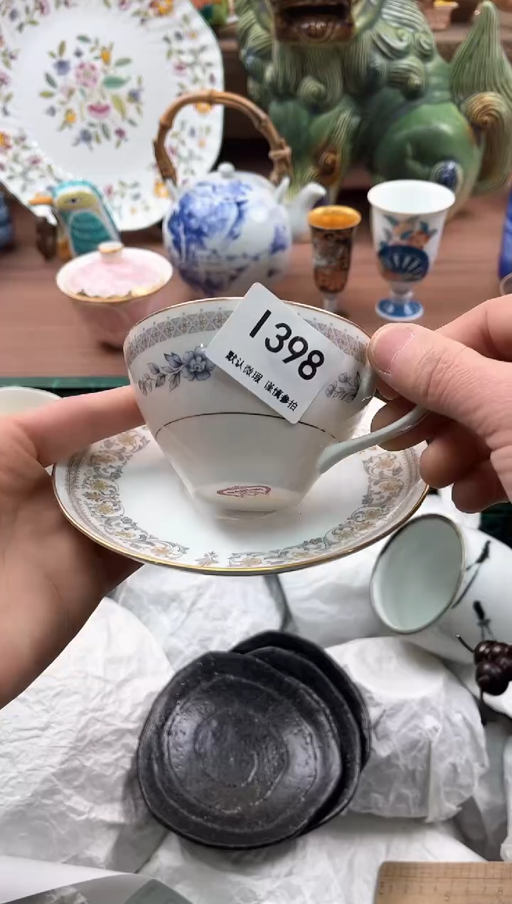 【闪购商品】瓷片398            