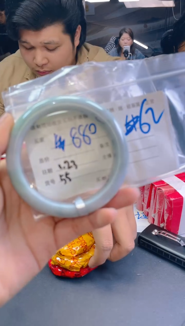 【闪购商品】定制翡翠未镶嵌毛货手镯需精抛光/62