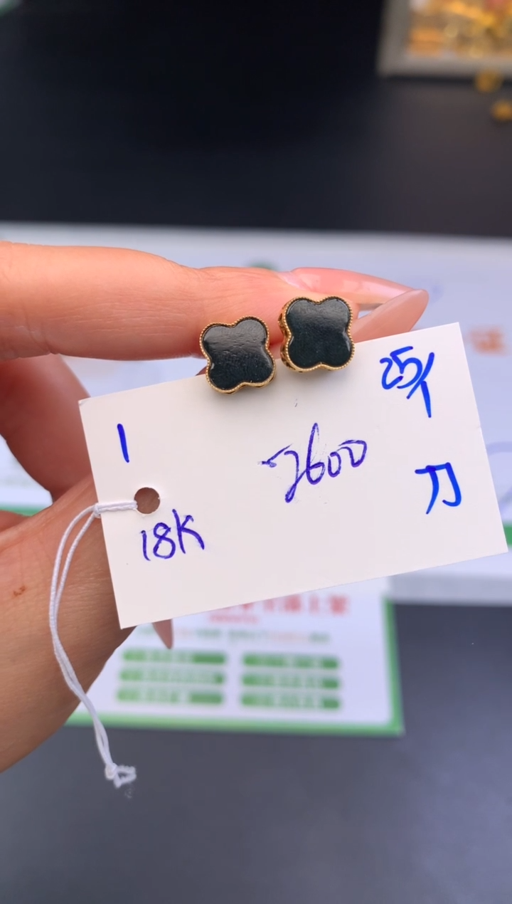 【闪购商品】翡翠耳环18K金镶嵌耳钉
