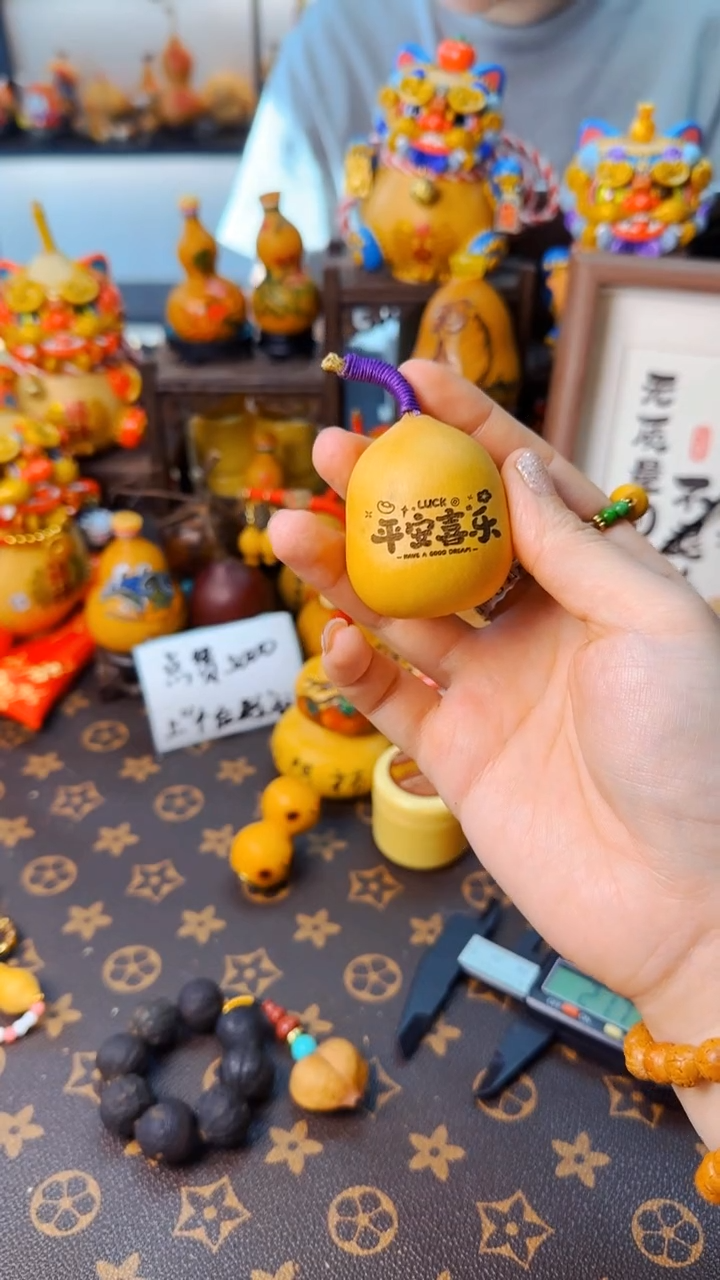 【闪购商品】481文玩葫芦文玩好物