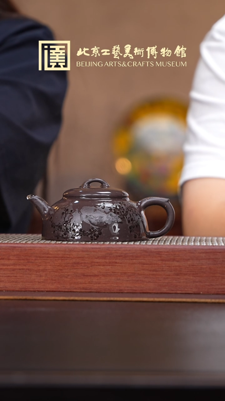 茶壶紫砂020 宜兴紫砂溯源蜀砂堂专场