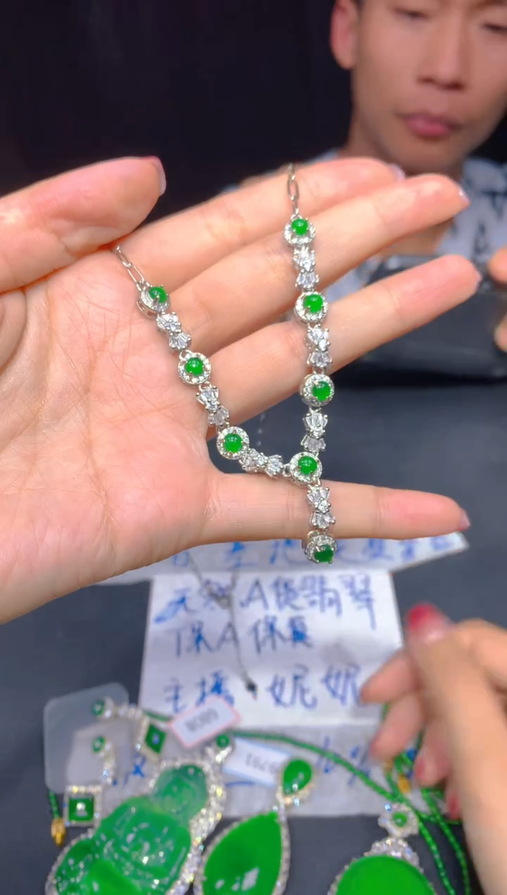 定制翡翠未镶嵌292多样性发货（发其一）