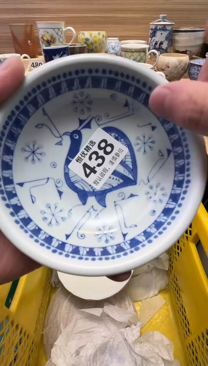 T***T瓷器瓷器瓷器瓷器瓷器瓷器瓷器