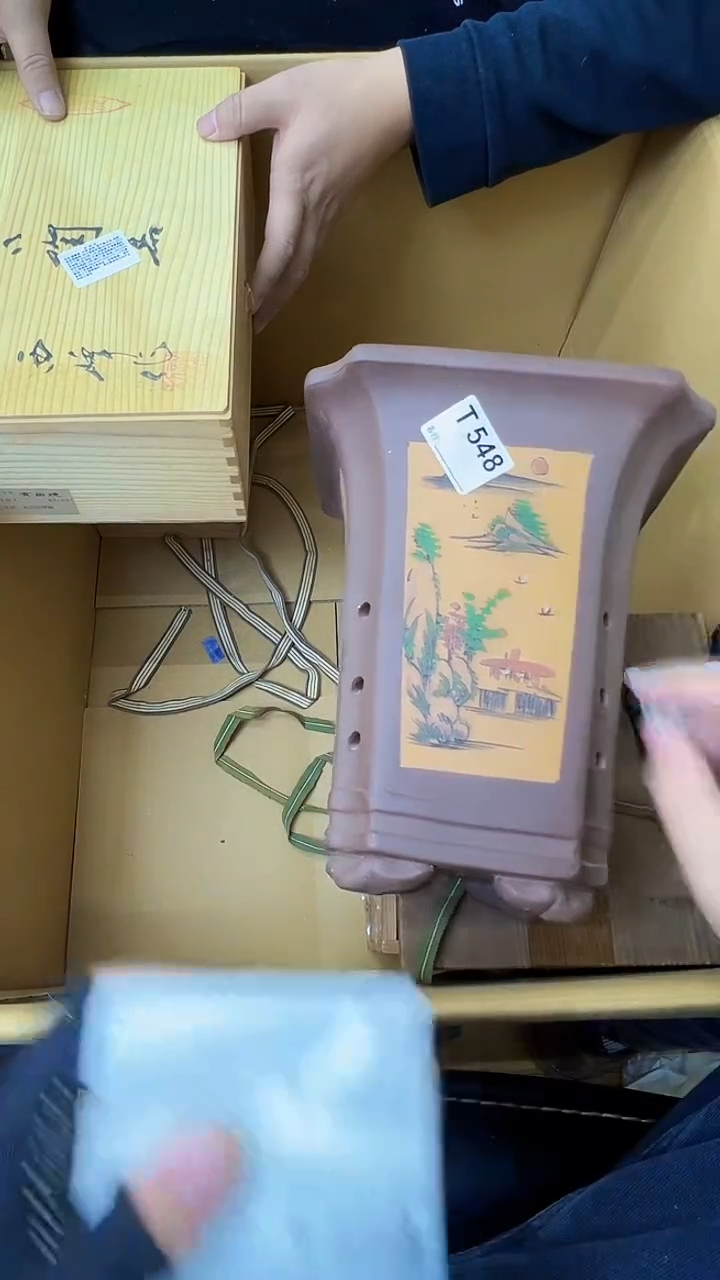 赢熊大熊店铺闪购链接548