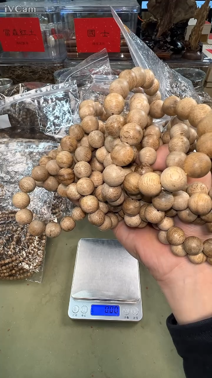 西马软丝12mm单圈9g多样性发其一