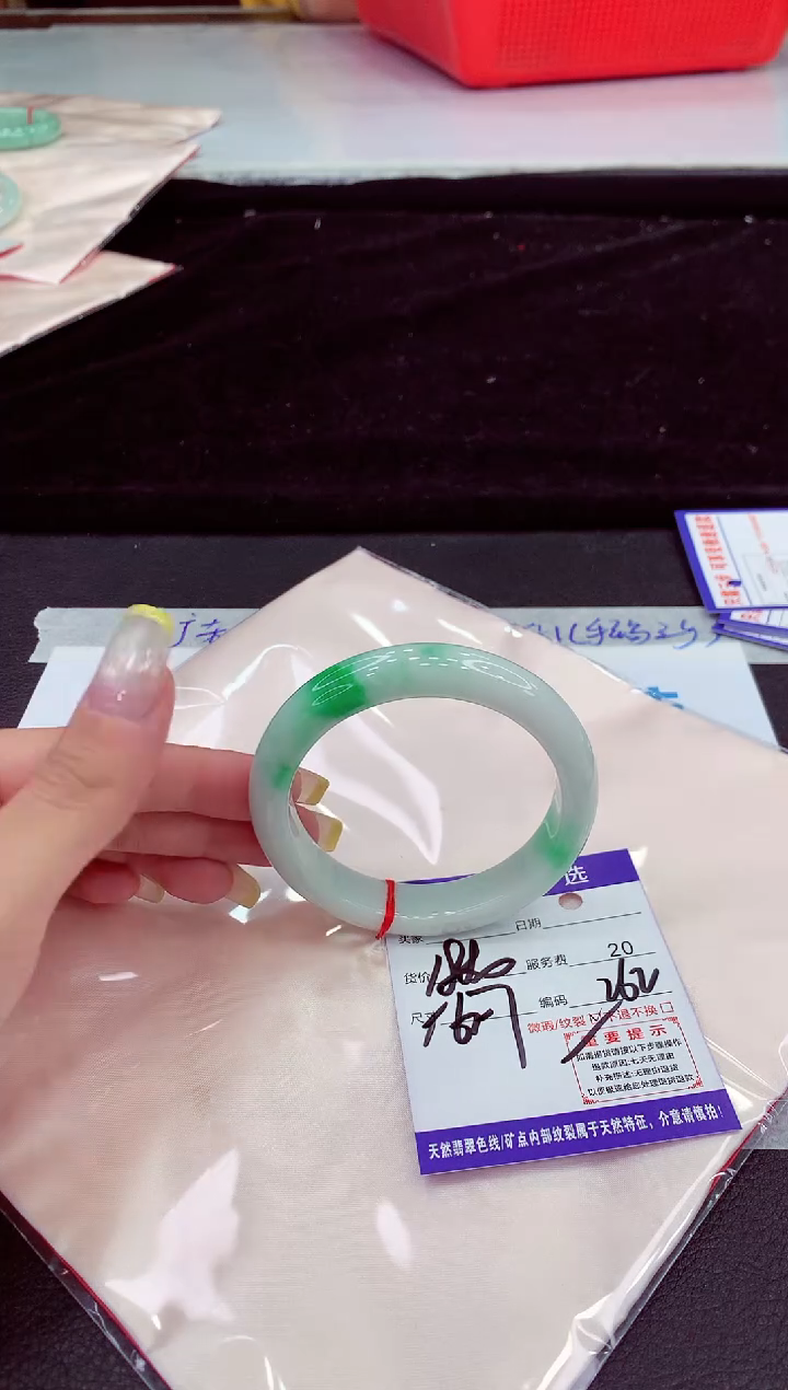 未镶嵌手镯翡翠11111111111