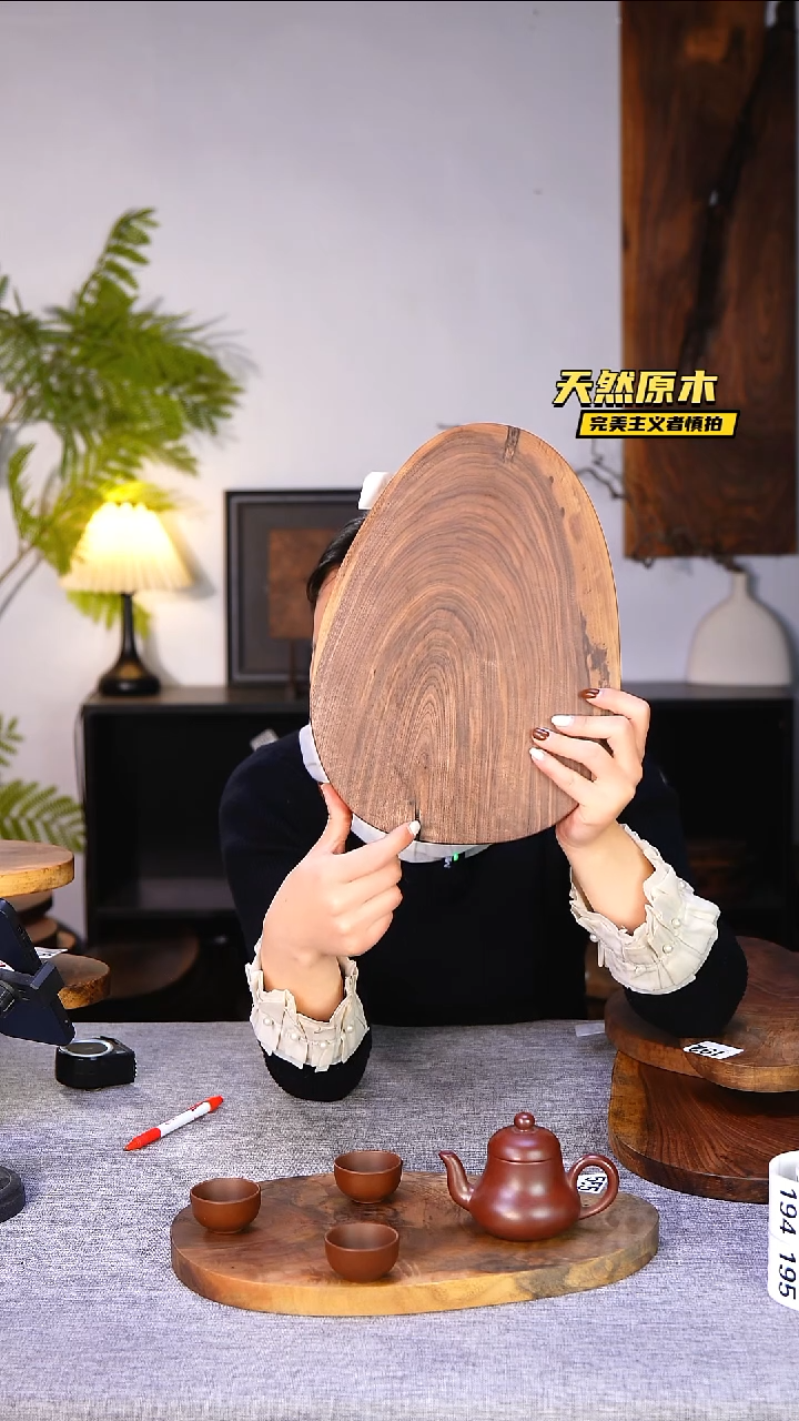 木北美黑胡桃原木.干裂疤结不属于商品质量问题完美主义者慎拍