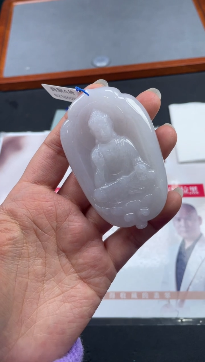 【闪购商品】定制翡翠未镶嵌01-16HDJT0134114