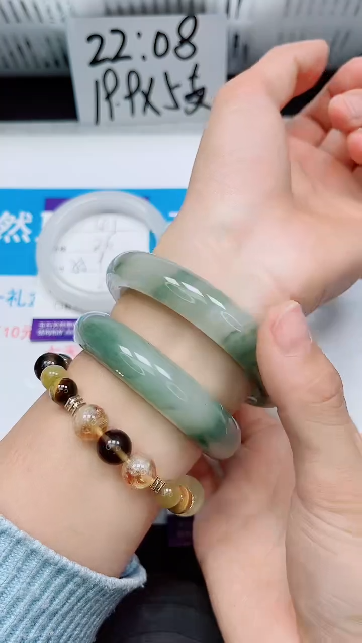 【闪购商品】石英质玉手镯未镶嵌42