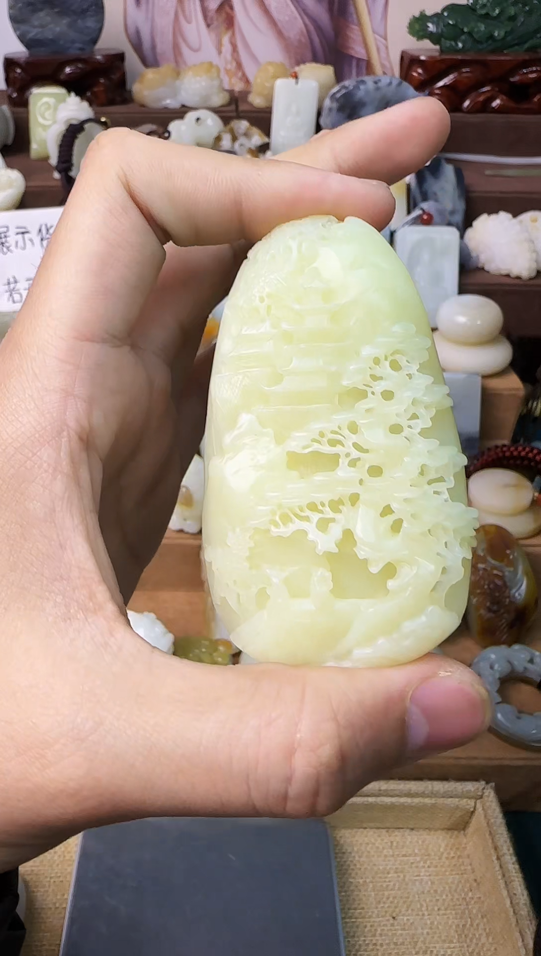 【闪购商品】和田玉颈饰未镶嵌山水