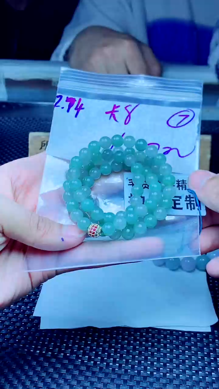 【闪购商品】定制翡翠未镶嵌天然缅甸A货翡翠，拍一发一