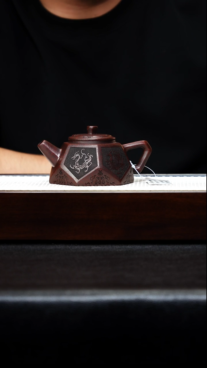 茶壶紫砂宜兴紫砂 钻方壶 古乌泥 周昌英h003