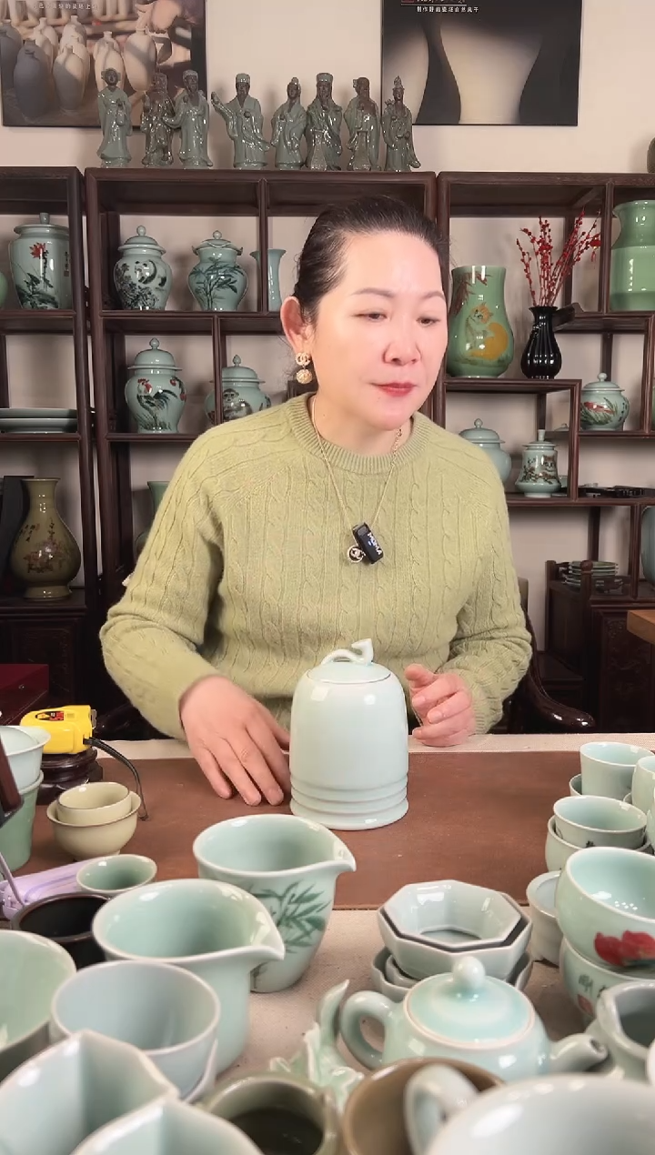 粉青 称心如意 茶叶罐