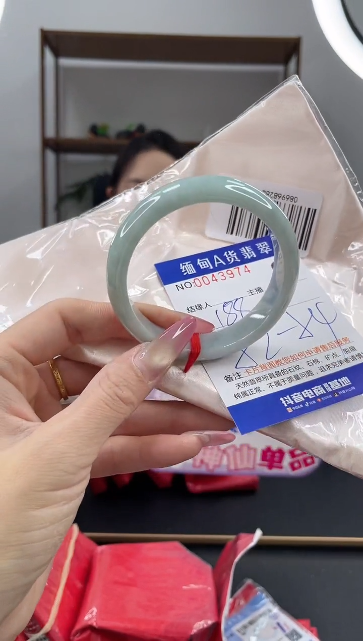 未镶嵌手镯翡翠188.00