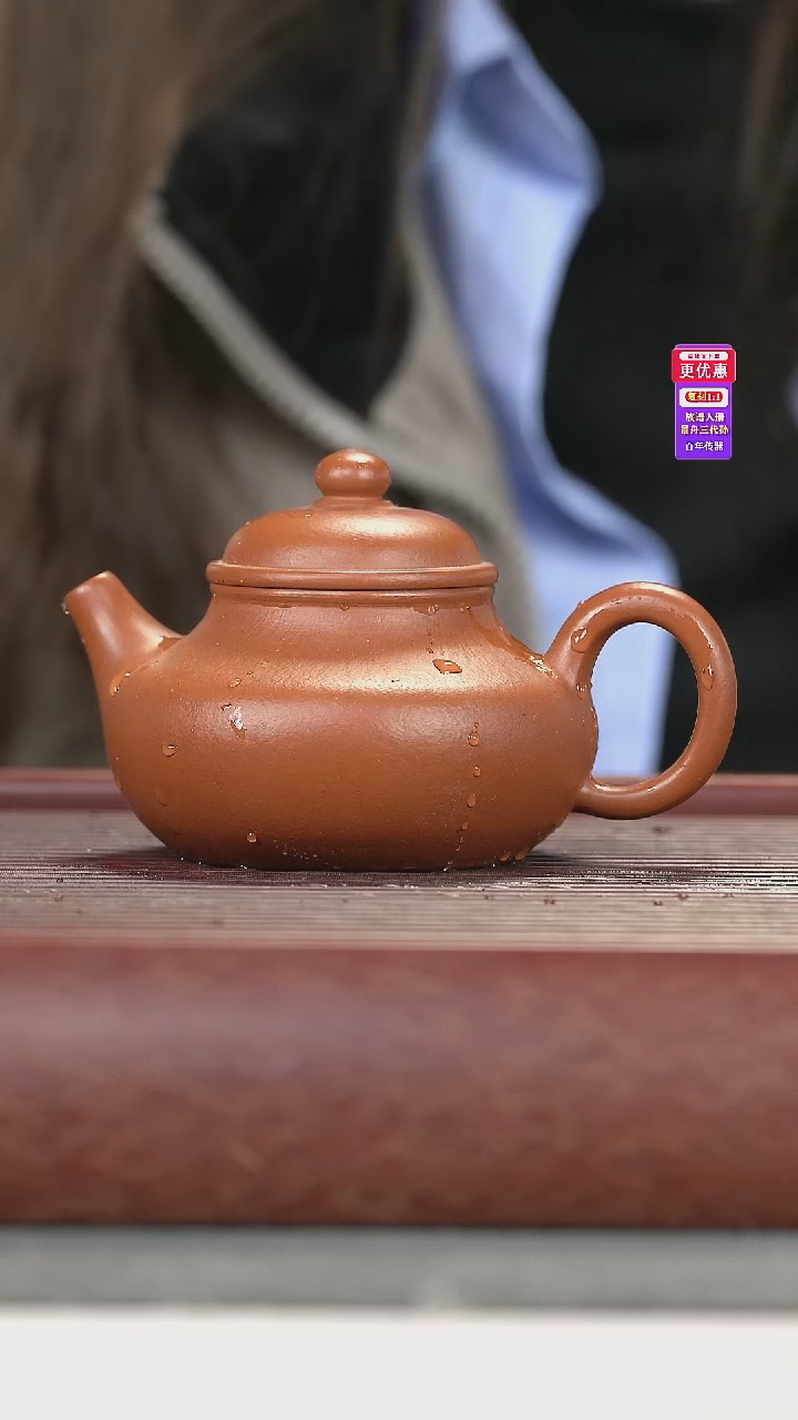 茶壶紫砂紫砂壶紫砂壶赵朱