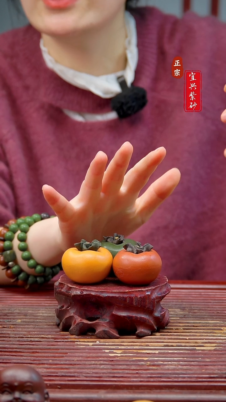 紫砂宜兴紫砂摆件