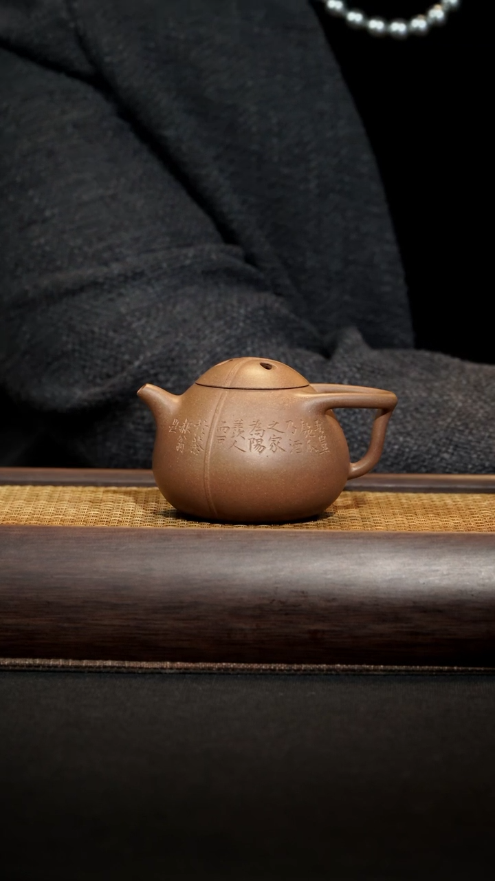 【闪购商品】紫砂茶壶椰瓢段泥150毫升