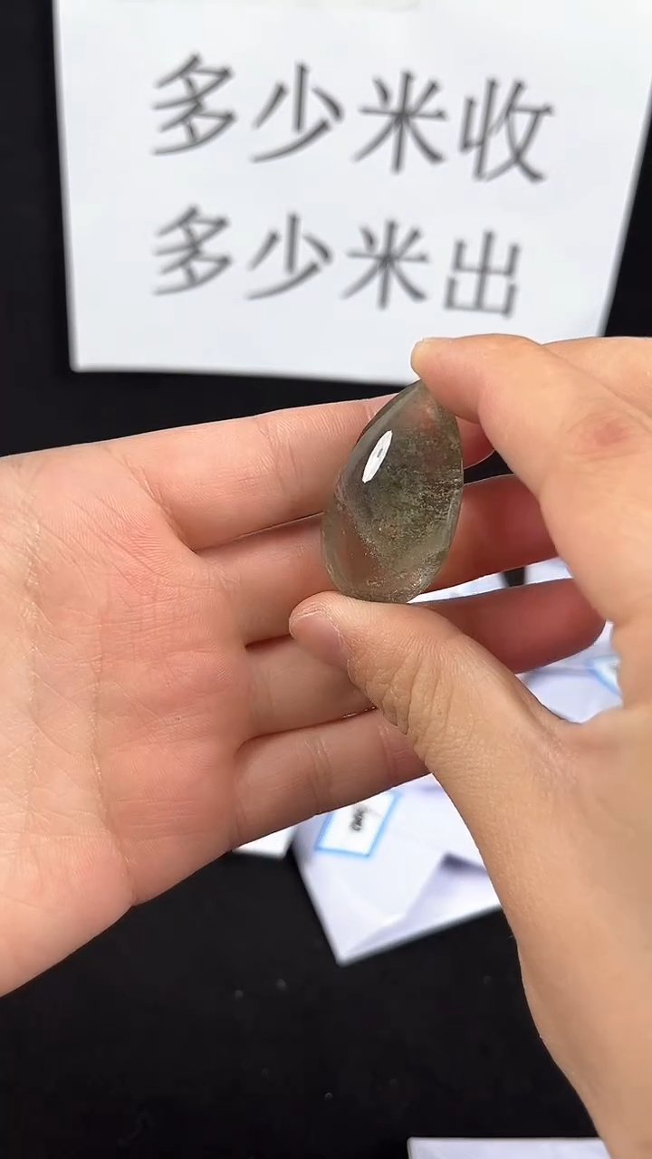 【闪购商品】水晶颈饰未镶嵌绿幽灵水晶吊坠打孔配绳