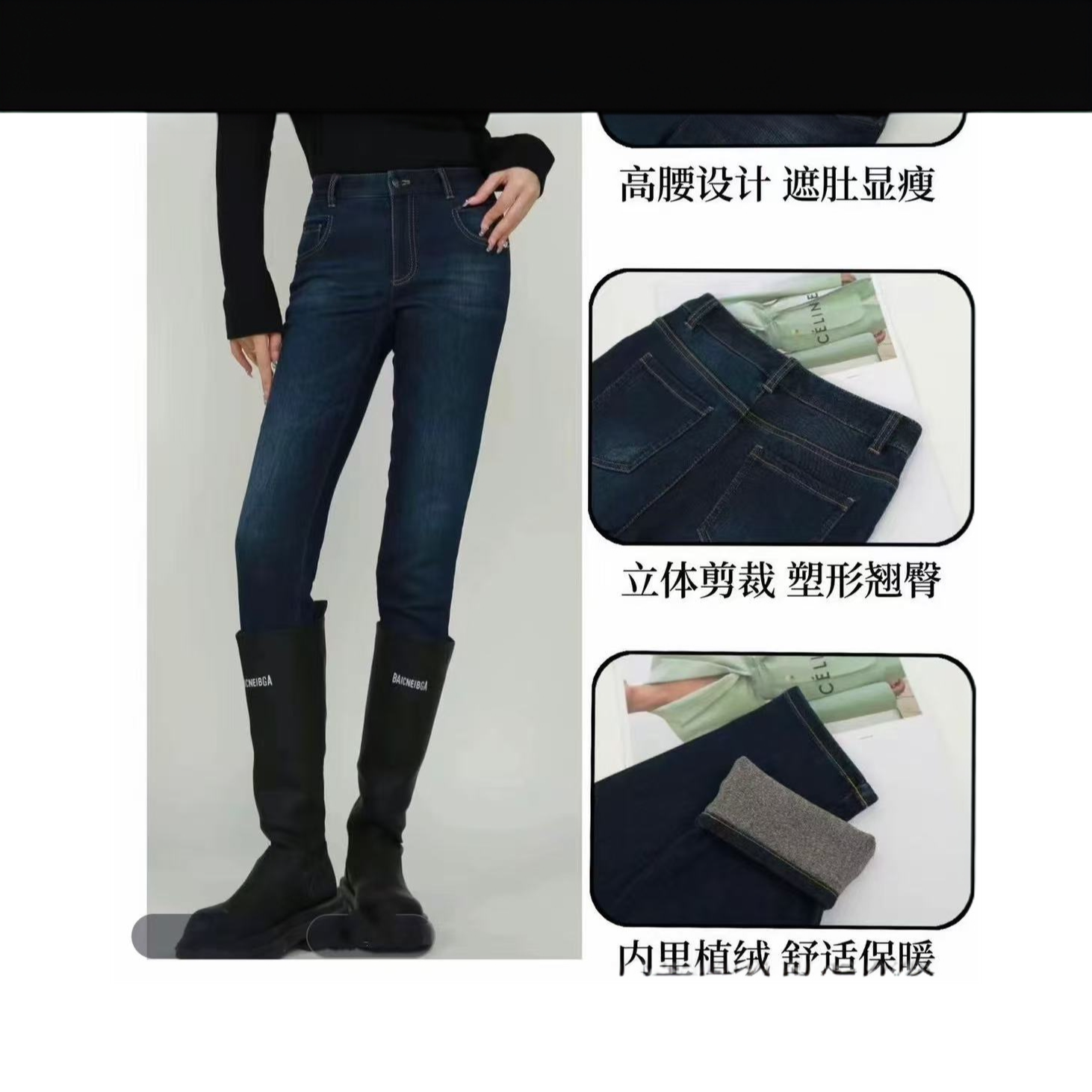 AMASS/阿玛施 新款热力感穿搭修身时尚百搭植绒小脚裤显瘦5100241