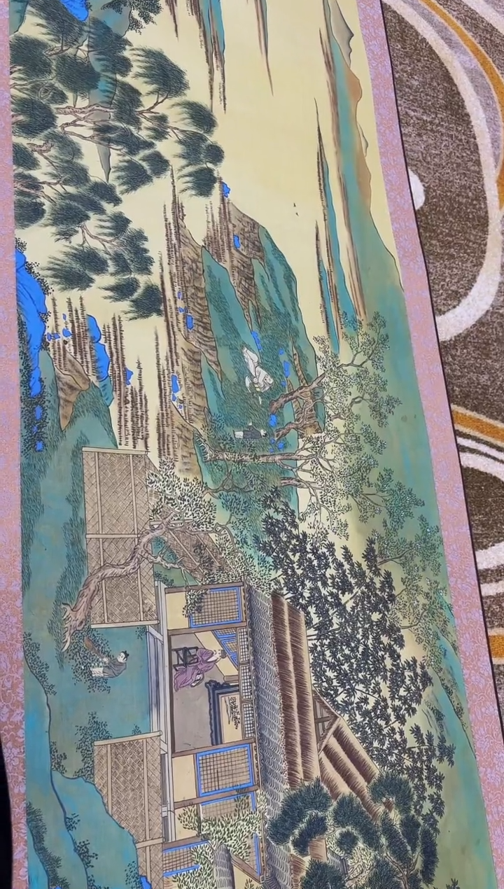 【闪购商品】国画山海艺术馆展览精品