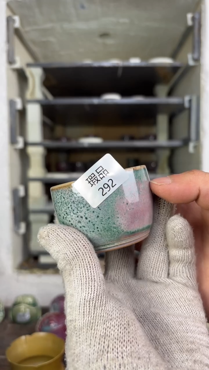 【闪购商品】摆件钧瓷窑变精品茶器