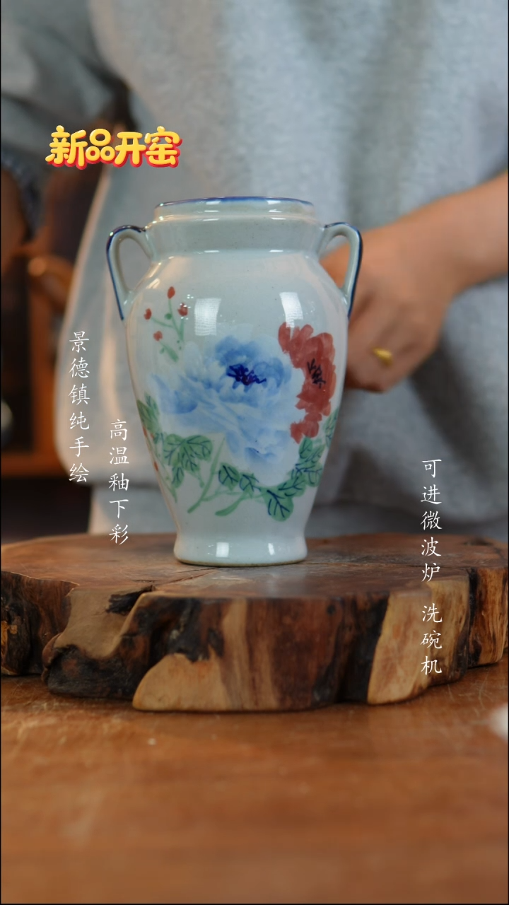 其他陶f591老陶泥花瓶一只