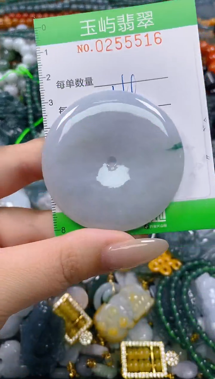 颈饰未镶嵌翡翠闪购0255516