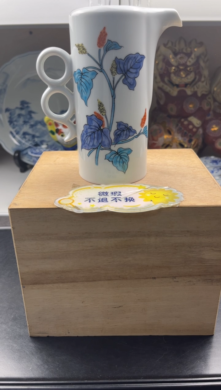 瓷片感谢大家对大明的支持