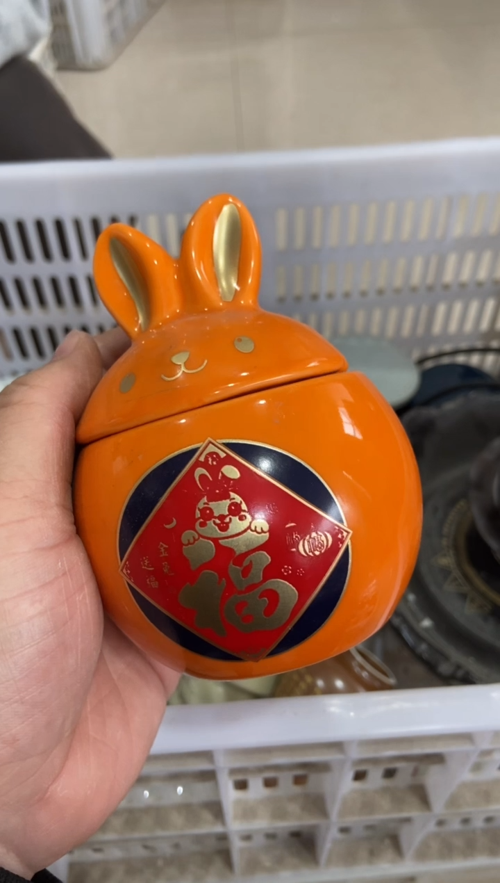 【闪购商品】无运费险略有微瑕介意勿拍