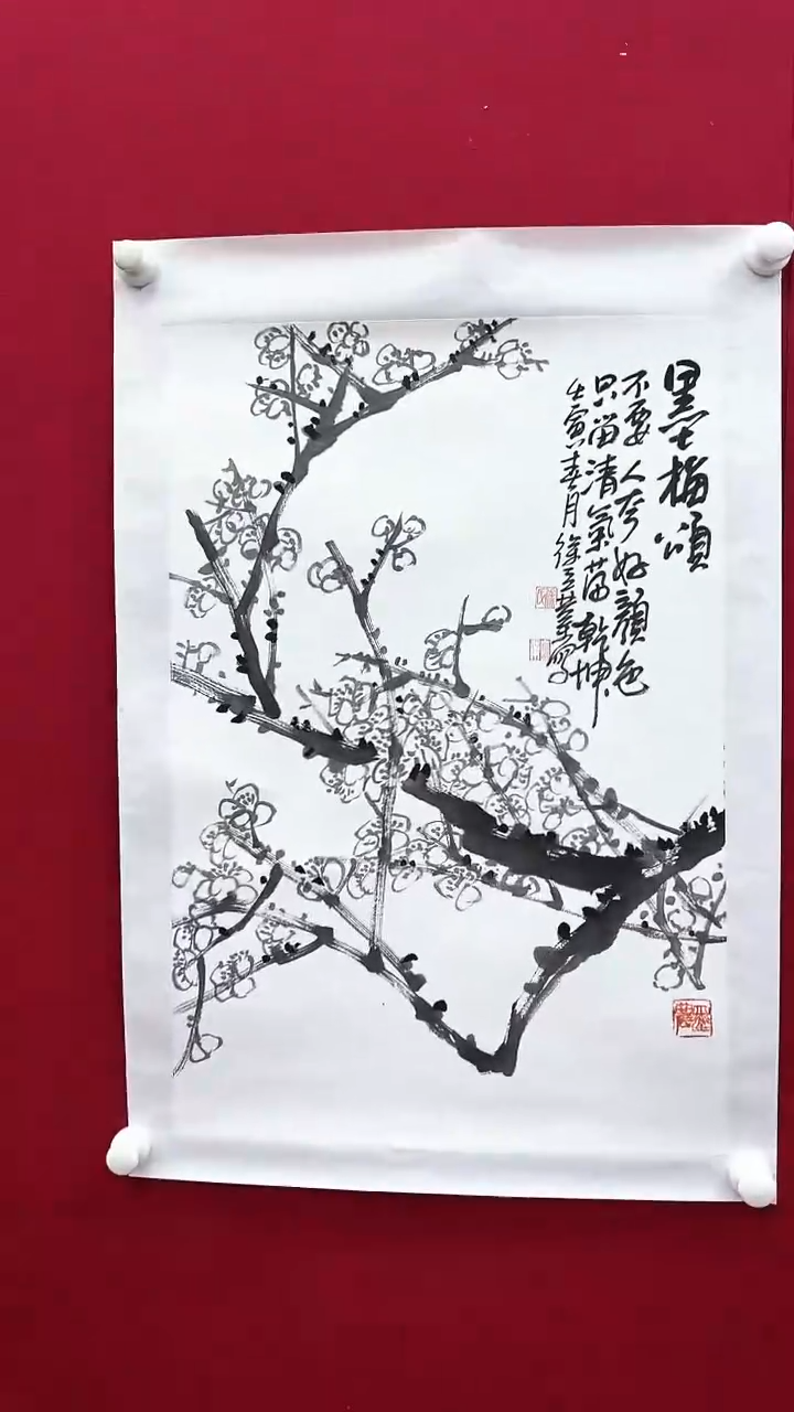 国画L-徐老师绘画作品