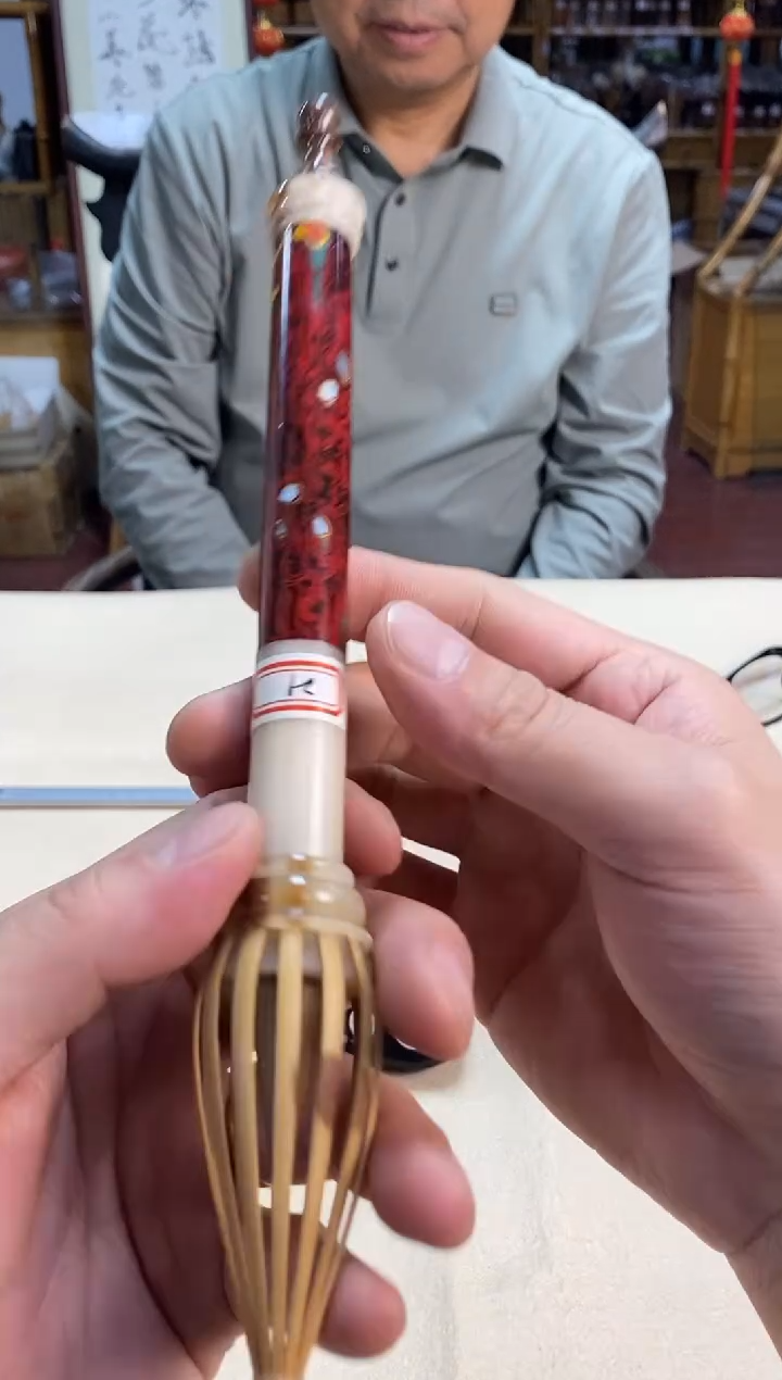 如**风2荣宝斋精品文房 毛笔21号
