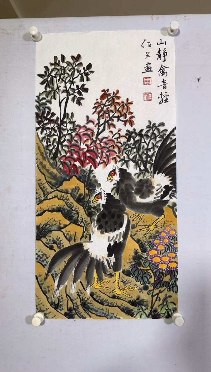 【闪购商品】国画ZBW-绘画作品--DH01378