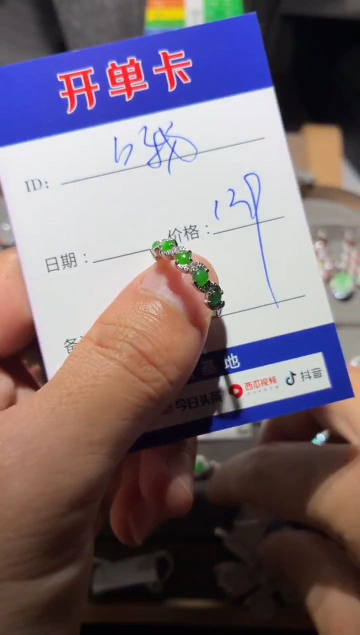 颈饰银S925镶嵌翡翠哦*哦哦哦哦