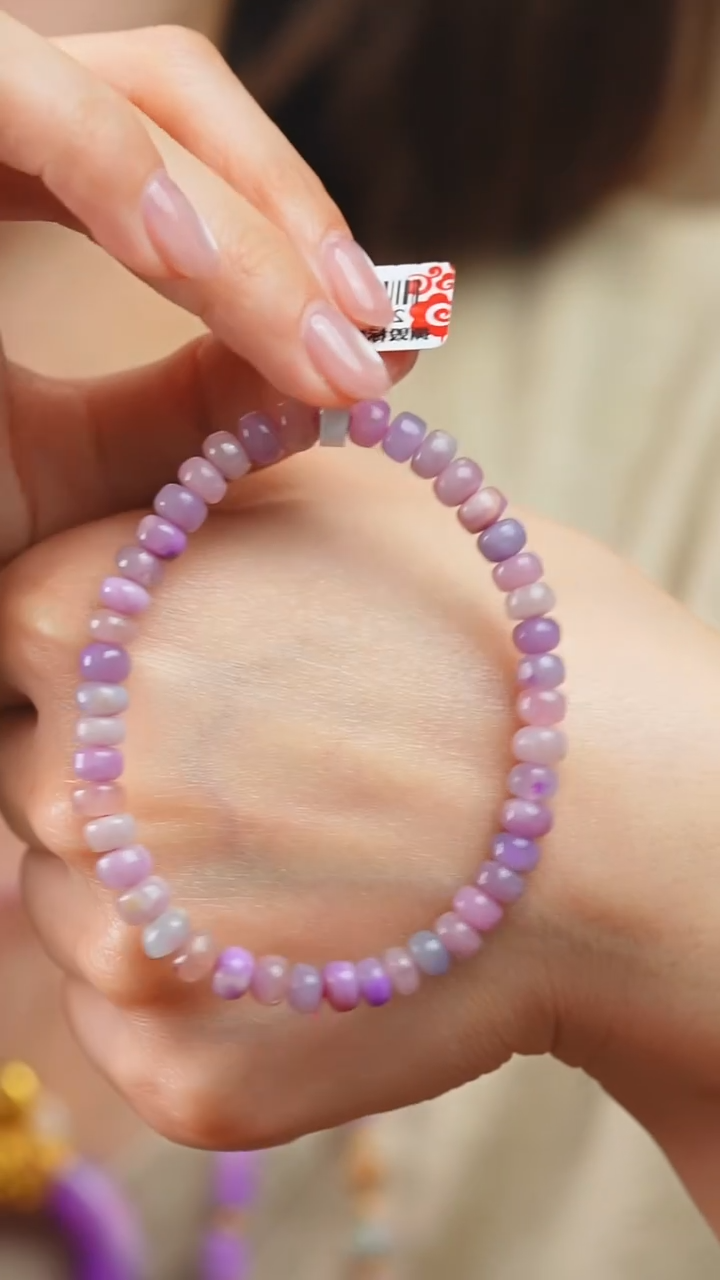 苏纪石（舒俱来）未镶嵌手串78