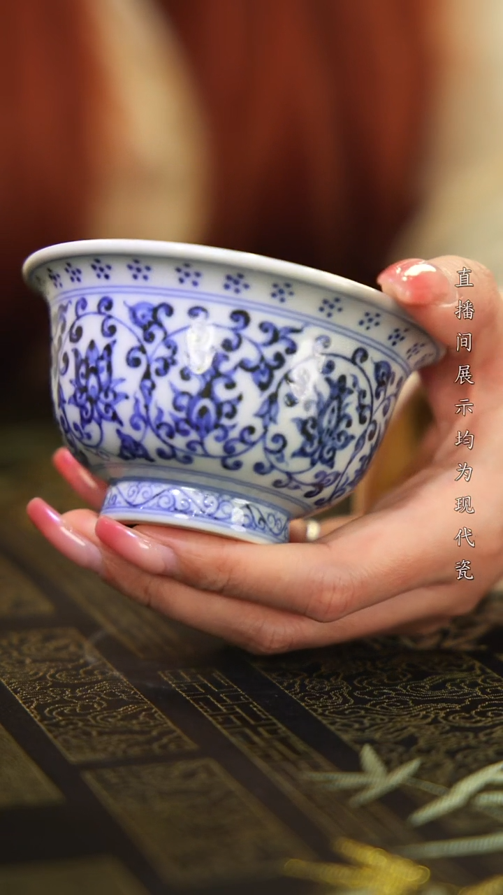 杯子瓷仿永乐压手杯