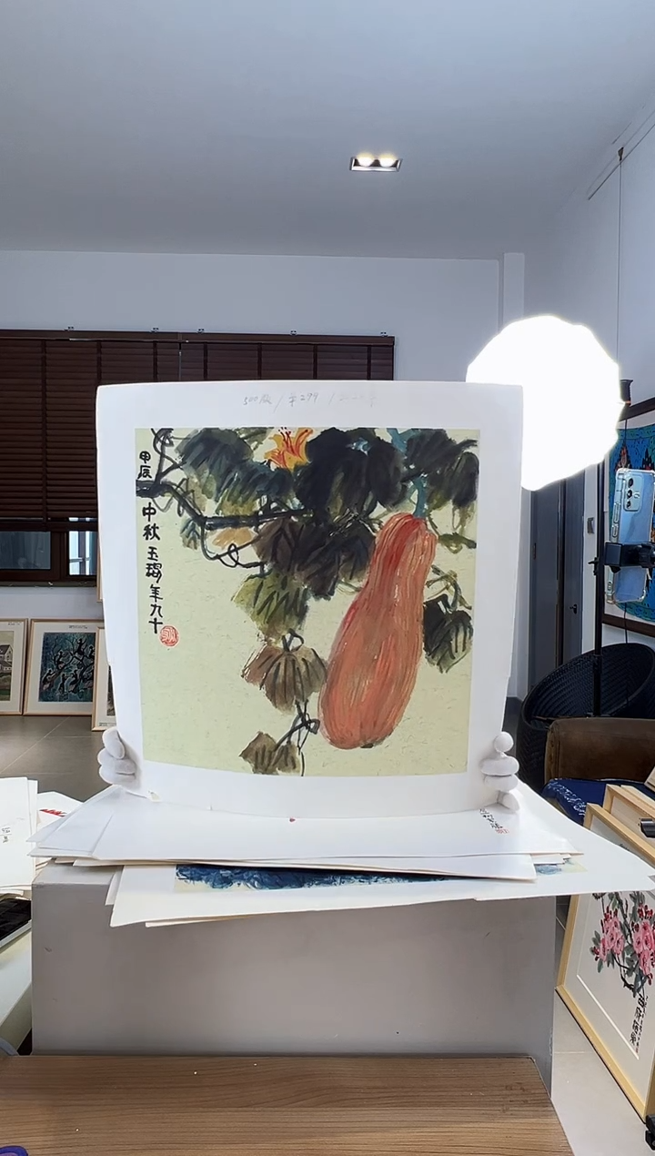 【闪购商品】版画耿玉琨限量作品亲签盖章版画S