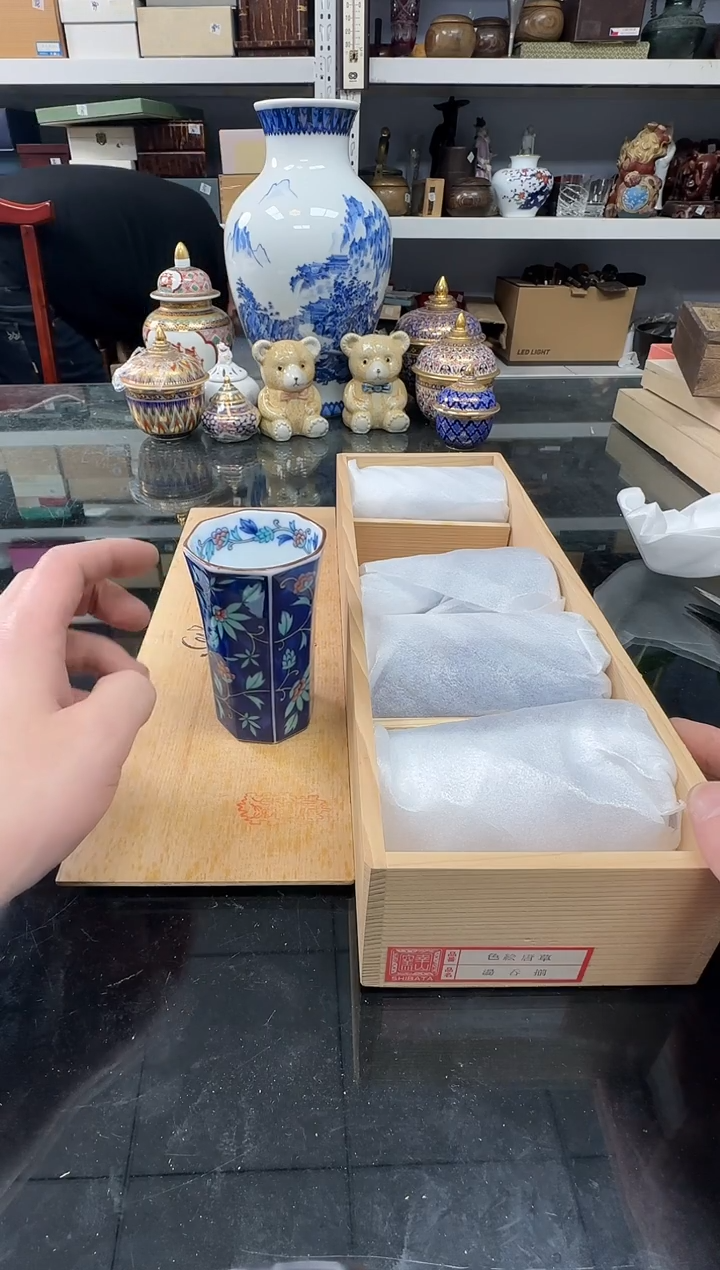 铭海好货，天天新箱238